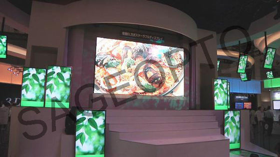 Outdoor Led Advertising Screen