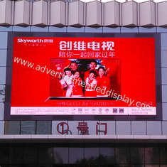 192x192mm Module Size LED Video Wall Displays Dynamic Digital Signage Display