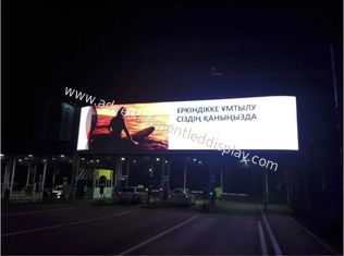 Rugged and Reliable Outdoor LED Displays for All Weather Conditions