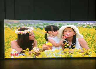 P2.5mm Indoor Advertising LED Display