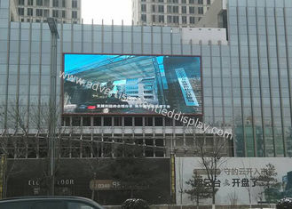 Outdoor P6 Advertisement LED Display With High Definition Image
