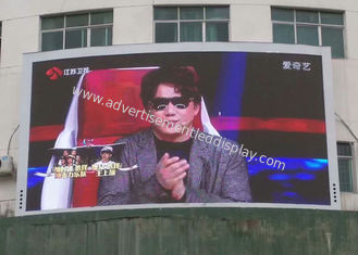P6 Building LED Display , Outdoor LED Advertising Signs 7500cd/m2