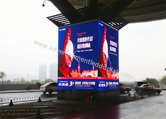 Customizable LED Displays for Outdoor Advertising Tailored to Fit Any Space