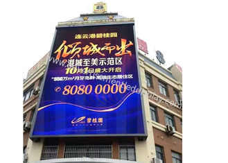 SMD2727 Front Service LED Display , P5 Outdoor Full Color LED Screen