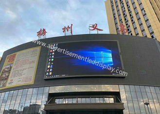 P6.67 P8 P10 Outdoor Waterproof LED Display For Advertising Iron Cabinet