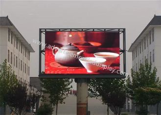 Iron Cabinet RGB LED Billboard Waterproof Advertising LED Display Screen