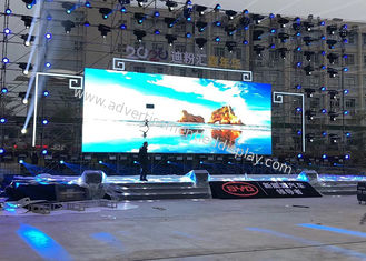 320x160mm LED Display Screen Hire , P5 Stage LED Video Wall