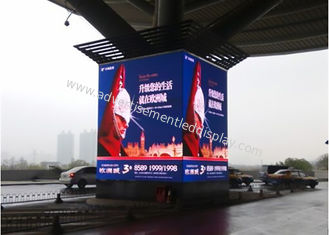 P4.81 Outdoor LED Advertising Board Waterproof ODM Customized design