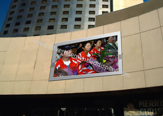 Transparent Commercial Advertising LED Display Outdoor Waterproof