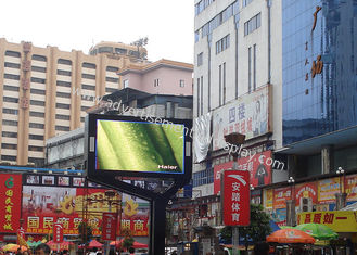 P3 Outdoor Advertising LED Displays Waterproof Iron Cabinet Customized