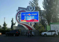 P6 DC5V 5500cd Outdoor Full Color Led Display 1100W/M2 Double Pillar