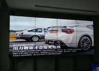 DID 55 Inch Video Wall , LCD Wall Display Screen Narrow Bezel Splicing