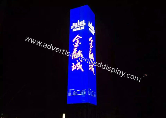 P4mm Full Color Outdoor LED Display Die Aluminum Casting For Shopping Mall