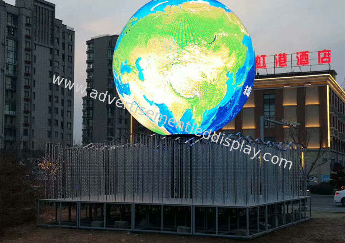 1920Hz Special LED Display Ball Rotating 360 degree 6000cd for park