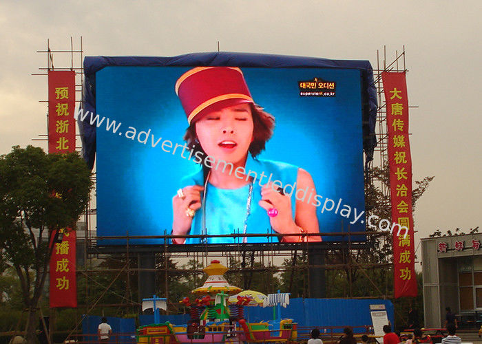 350W 5500cd Outdoor Led Wall Screen 10mm Pitch Waterproof Iron Cabinet