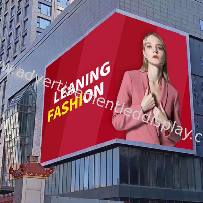 SMD 1G1R1B Outdoor LED Advertising Screen Achieve Maximum Exposure High-Performance