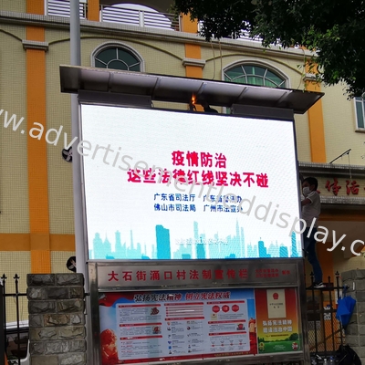 High Performance LED Screen Display for Live Events Stunning Visuals