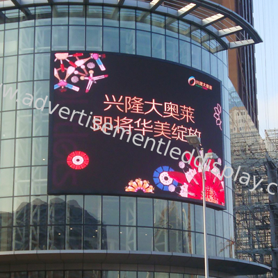Stand Out With Ultra-Bright LED Displays For High-Impact Outdoor Advertising