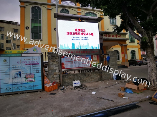 Iron Cabinet Waterproof LED Displays Unforgettable Outdoor Advertising Solution