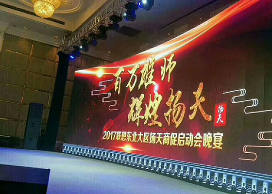 ISO Fine Pixel Pitch LED Display 16 9 Golden Ratio For CCTV