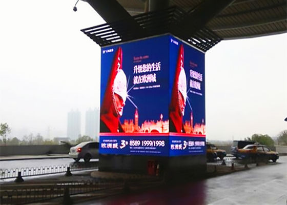 Customizable LED Displays for Outdoor Advertising Tailored to Fit Any Space