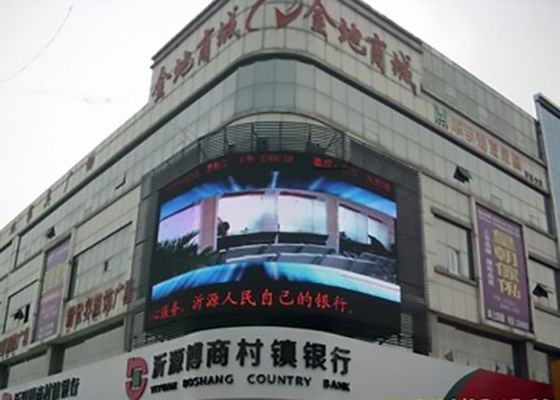 Unmatched Outdoor LED Advertising Screen SMD 1G1R1B for Superior Brightness and Clarity