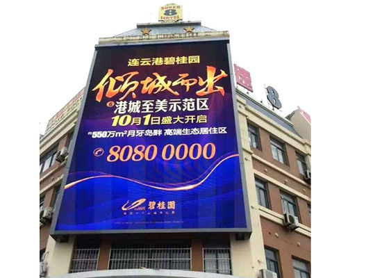 SMD2727 Front Service LED Display , P5 Outdoor Full Color LED Screen