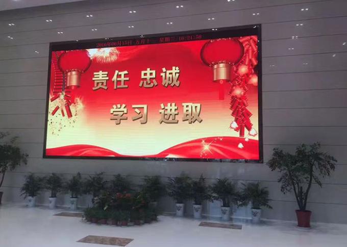 3000Hz Indoor Advertising LED Display 1/8 Scanning 320x160mm 1